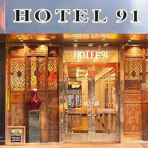 Hotel 91, New York